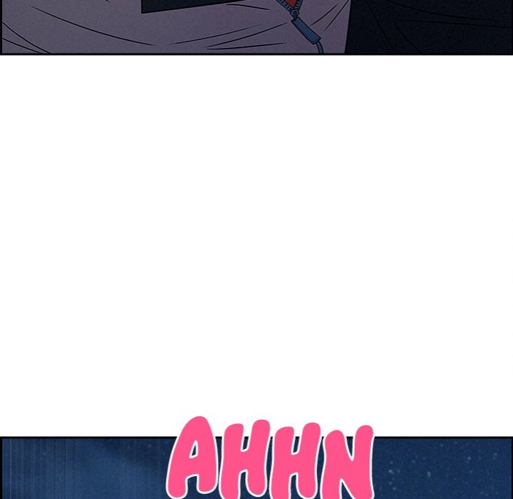 Milf Guard - Chapter 20 Page 7