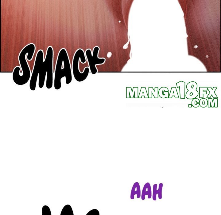 Milf Guard - Chapter 20 Page 80