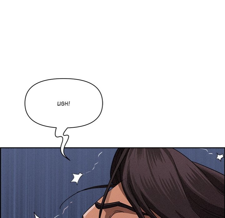 Milf Guard - Chapter 20 Page 83