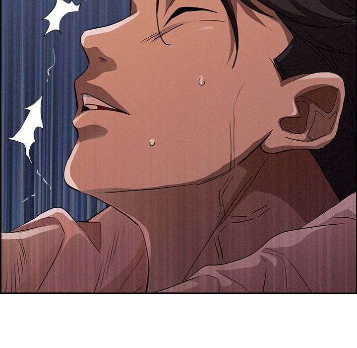 Milf Guard - Chapter 20 Page 84