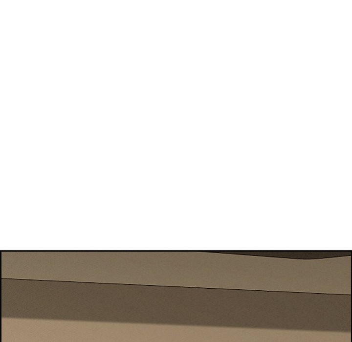 Milf Guard - Chapter 20 Page 91