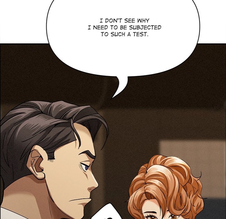 Milf Guard - Chapter 21 Page 101