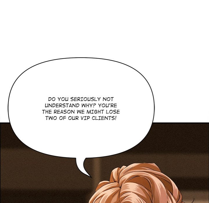 Milf Guard - Chapter 21 Page 103