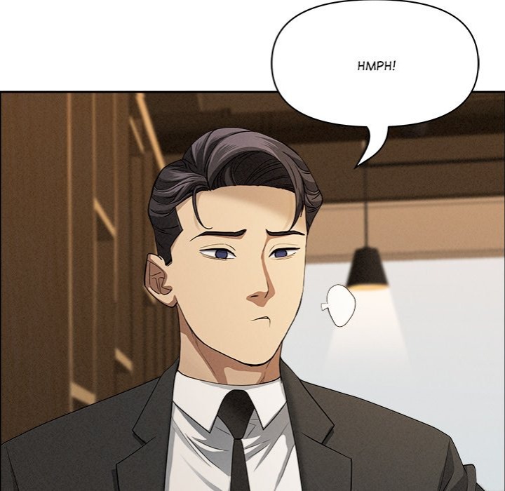 Milf Guard - Chapter 21 Page 108