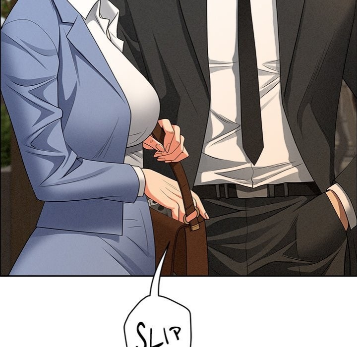 Milf Guard - Chapter 21 Page 111