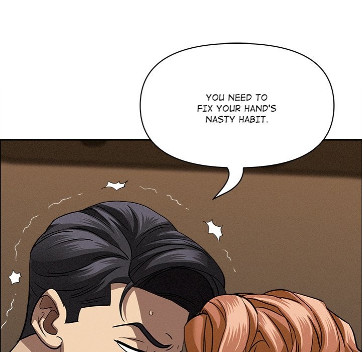 Milf Guard - Chapter 21 Page 124