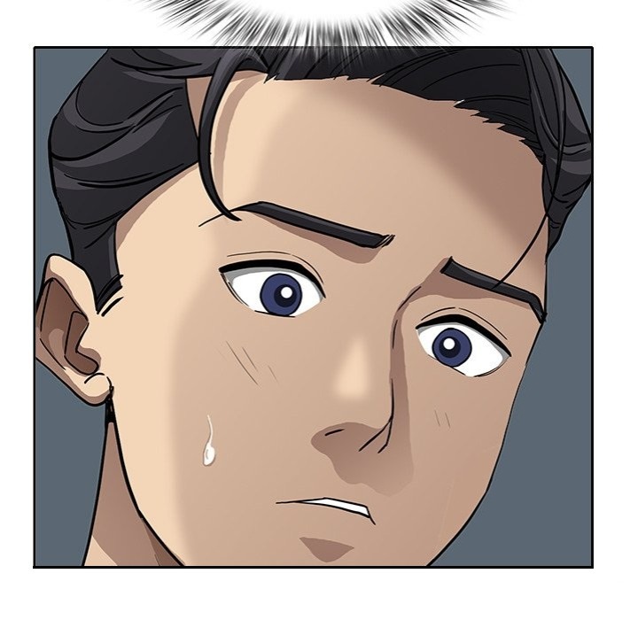 Milf Guard - Chapter 21 Page 147