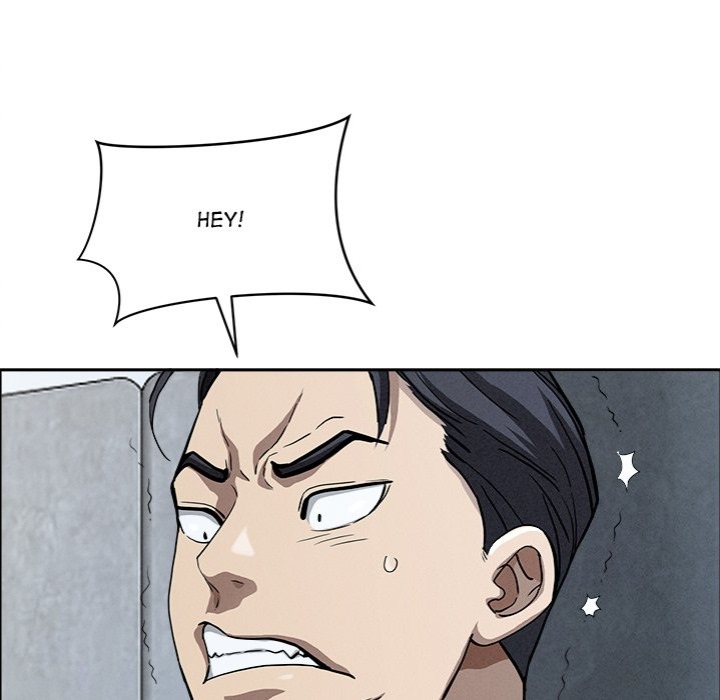 Milf Guard - Chapter 21 Page 15