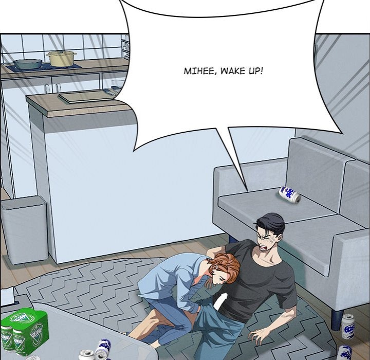 Milf Guard - Chapter 21 Page 17