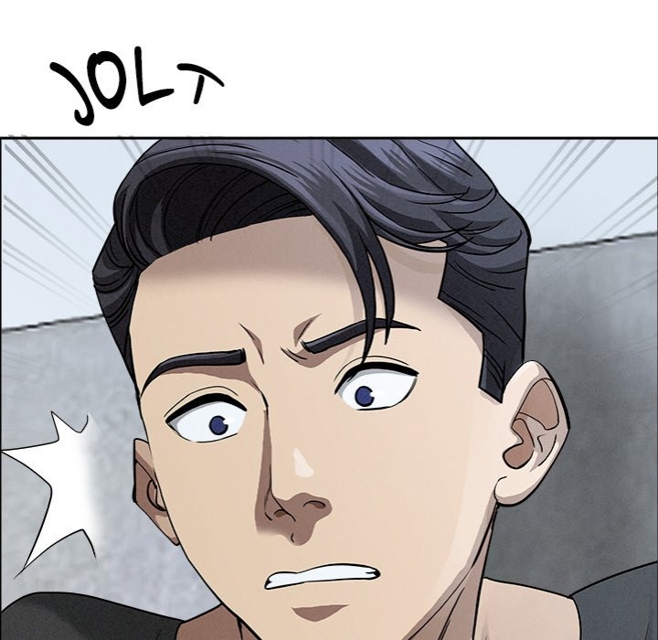 Milf Guard - Chapter 21 Page 19