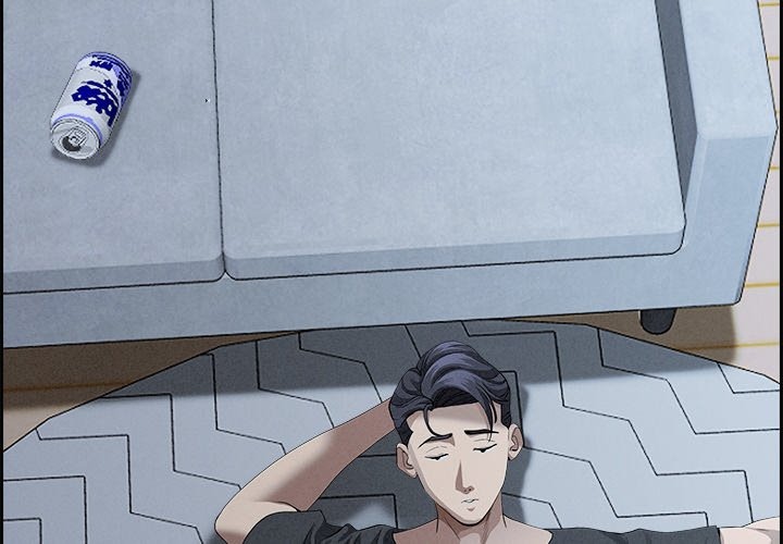 Milf Guard - Chapter 21 Page 2