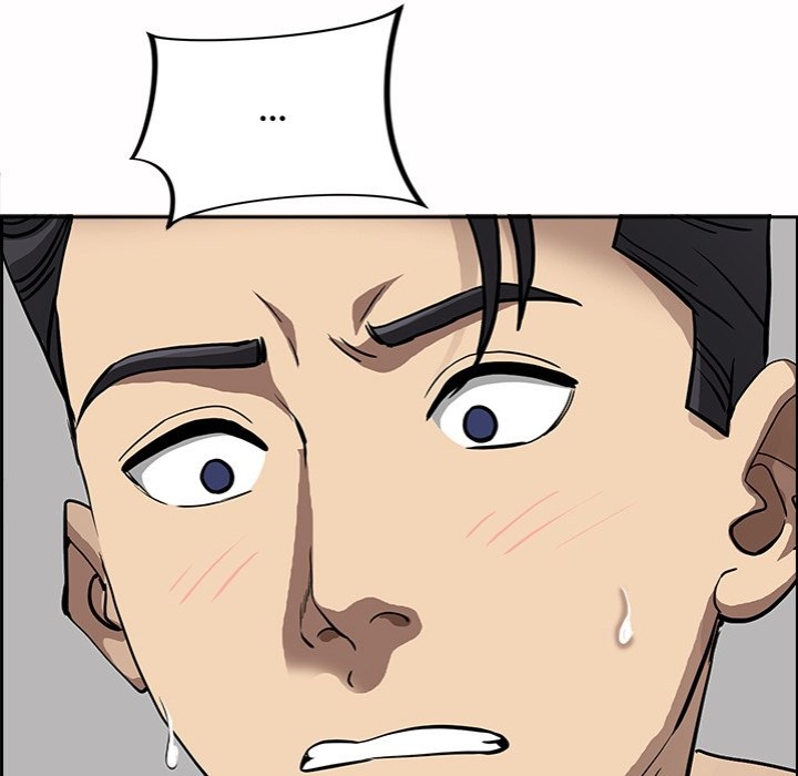 Milf Guard - Chapter 21 Page 25