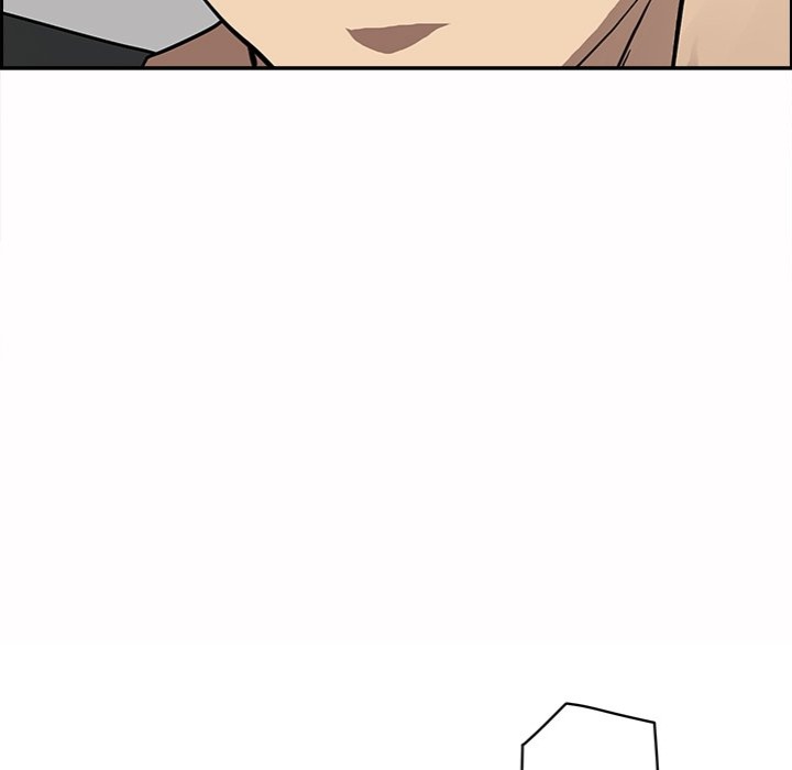 Milf Guard - Chapter 21 Page 26