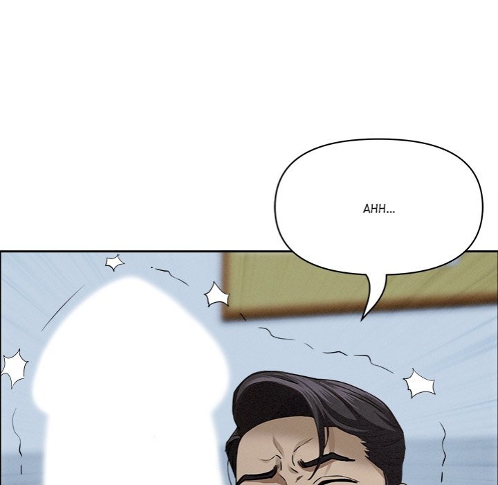 Milf Guard - Chapter 21 Page 33