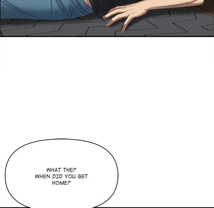 Milf Guard - Chapter 21 Page 47