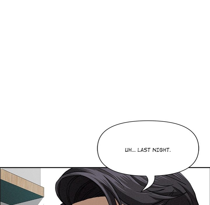 Milf Guard - Chapter 21 Page 49