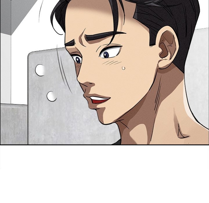 Milf Guard - Chapter 21 Page 50