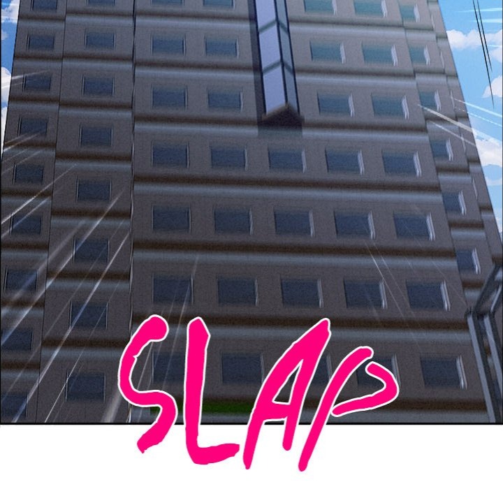 Milf Guard - Chapter 21 Page 56