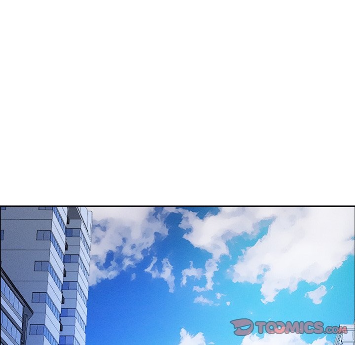 Milf Guard - Chapter 21 Page 57