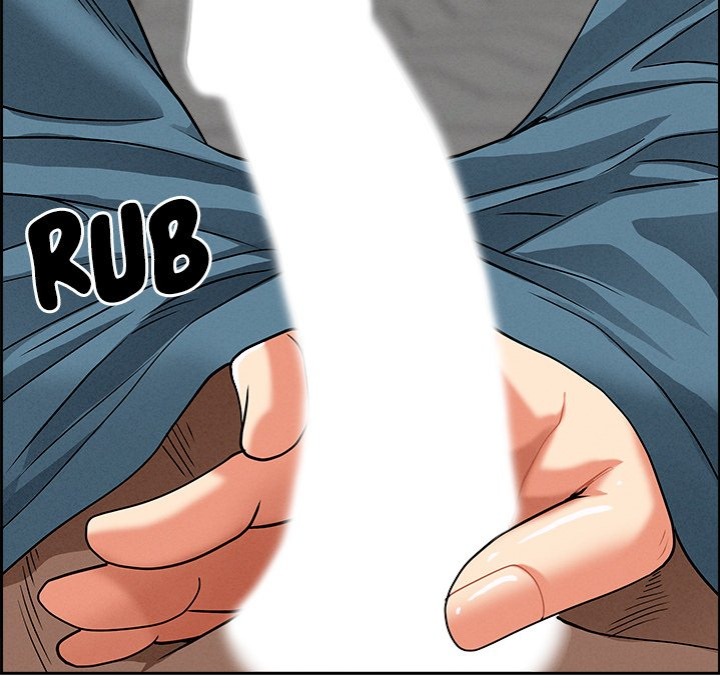 Milf Guard - Chapter 21 Page 6