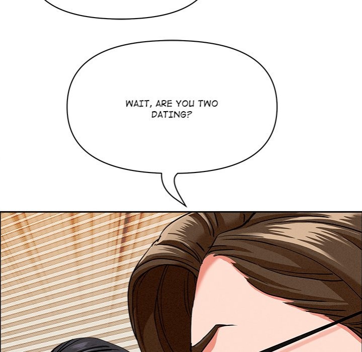 Milf Guard - Chapter 21 Page 67