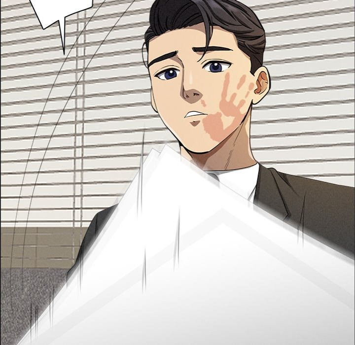 Milf Guard - Chapter 21 Page 74