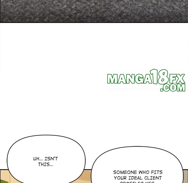 Milf Guard - Chapter 21 Page 77