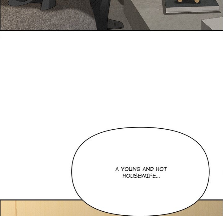 Milf Guard - Chapter 21 Page 79