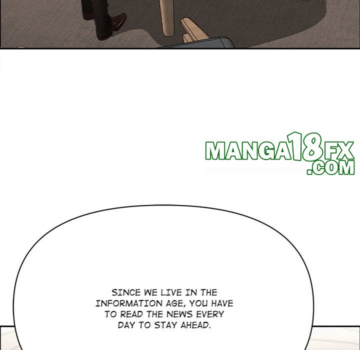 Milf Guard - Chapter 22 Page 108