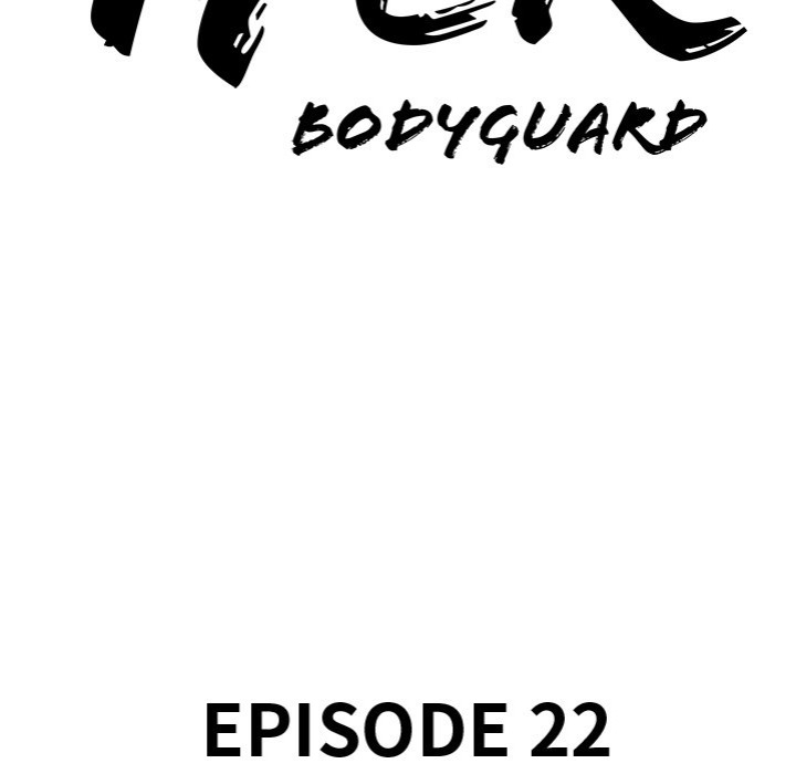 Milf Guard - Chapter 22 Page 11