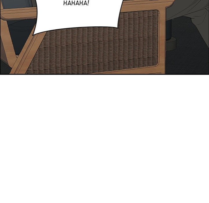 Milf Guard - Chapter 22 Page 119