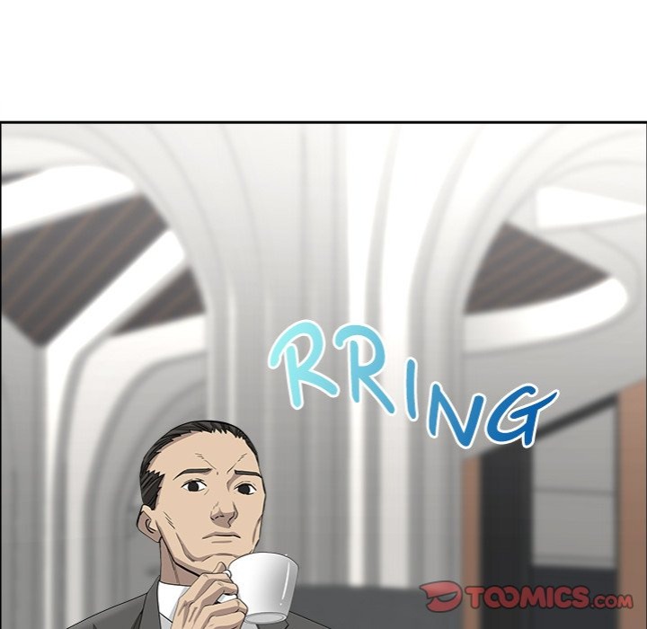 Milf Guard - Chapter 22 Page 120