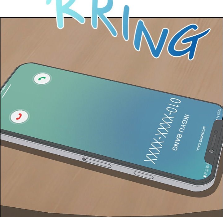 Milf Guard - Chapter 22 Page 123