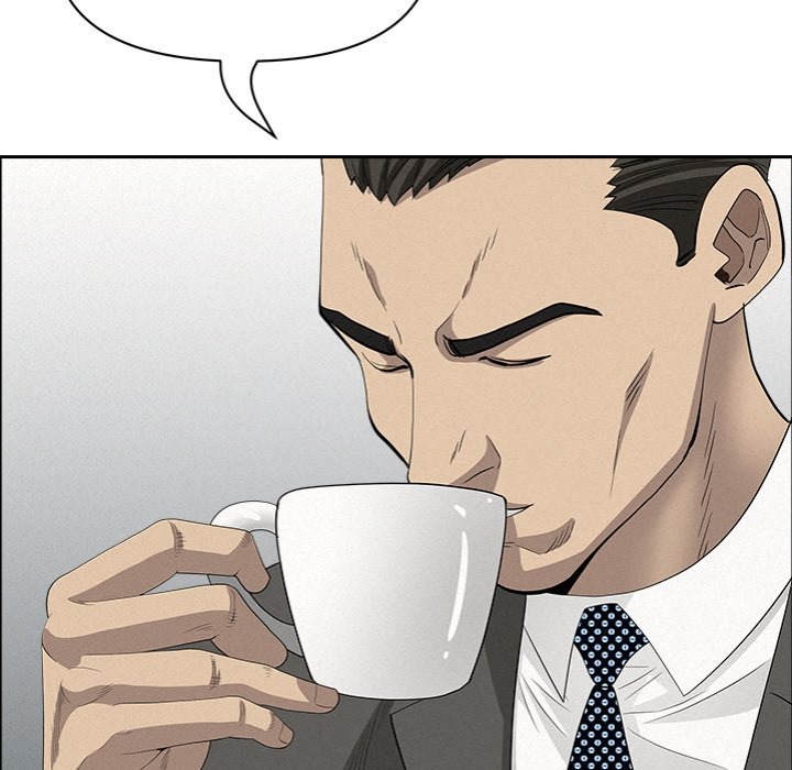 Milf Guard - Chapter 22 Page 127