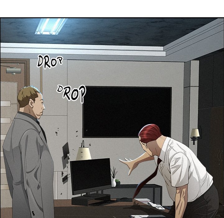 Milf Guard - Chapter 22 Page 131