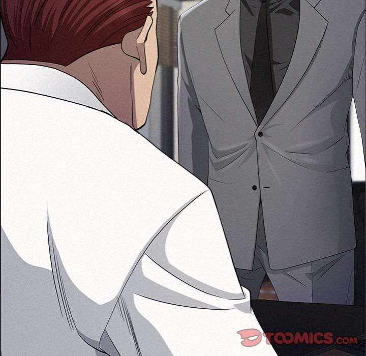 Milf Guard - Chapter 22 Page 138