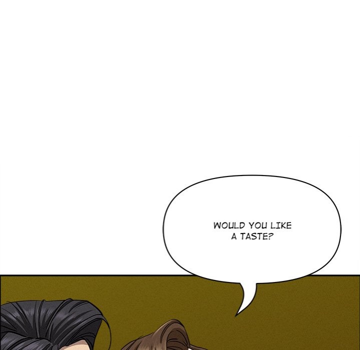 Milf Guard - Chapter 22 Page 14