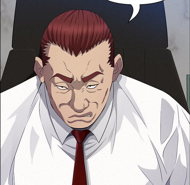 Milf Guard - Chapter 22 Page 140