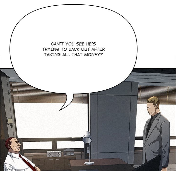 Milf Guard - Chapter 22 Page 145