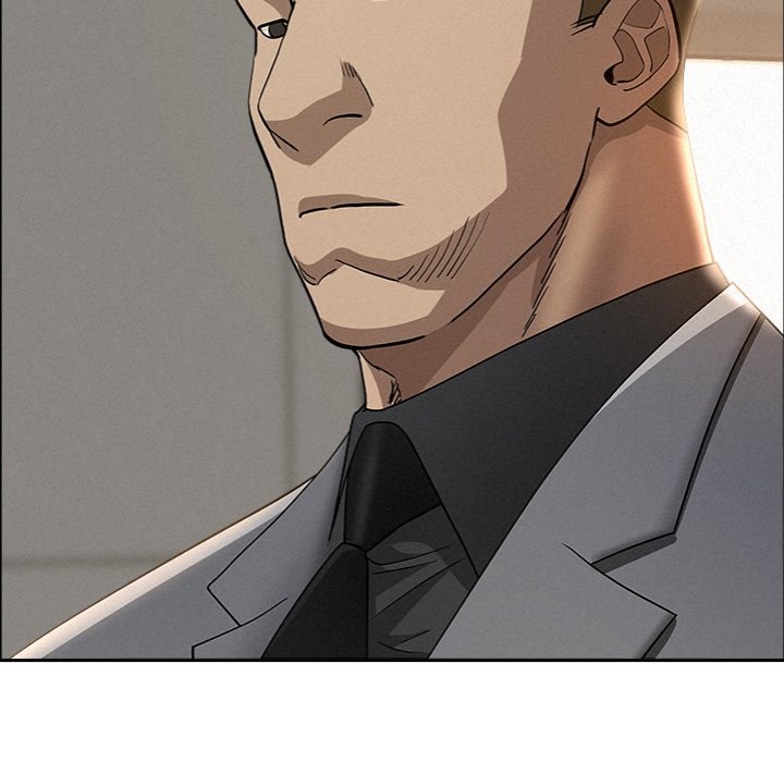 Milf Guard - Chapter 22 Page 150