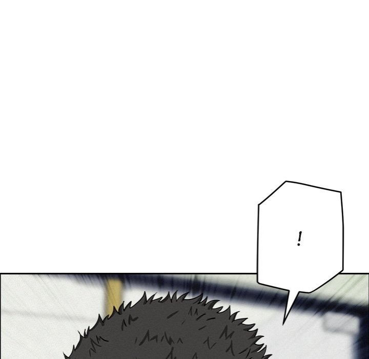 Milf Guard - Chapter 22 Page 162