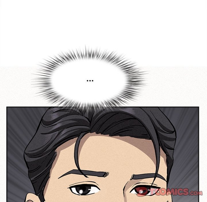 Milf Guard - Chapter 22 Page 21