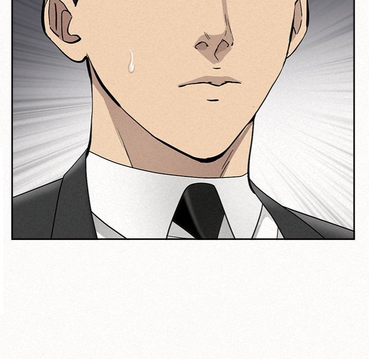 Milf Guard - Chapter 22 Page 22