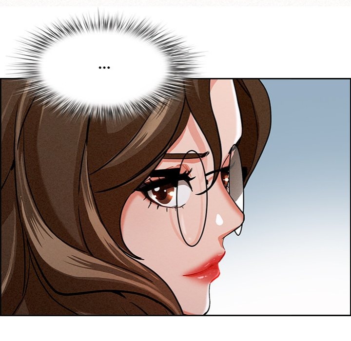 Milf Guard - Chapter 22 Page 23