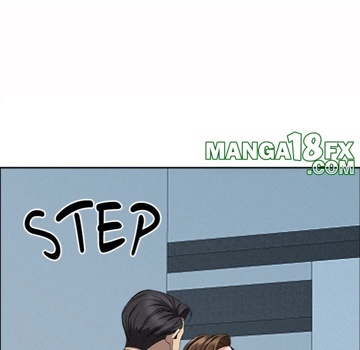 Milf Guard - Chapter 22 Page 24