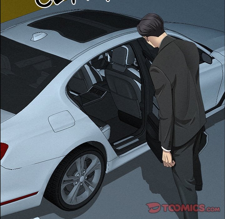 Milf Guard - Chapter 22 Page 30