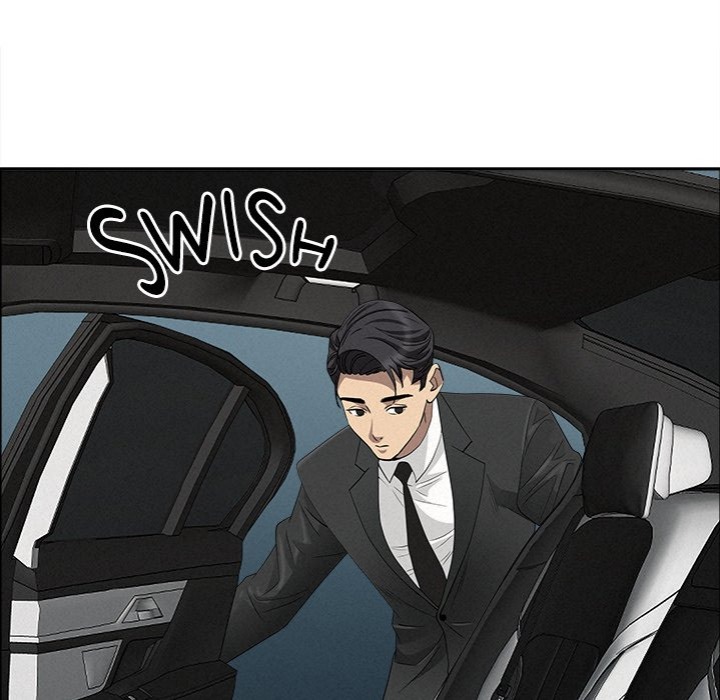 Milf Guard - Chapter 22 Page 32