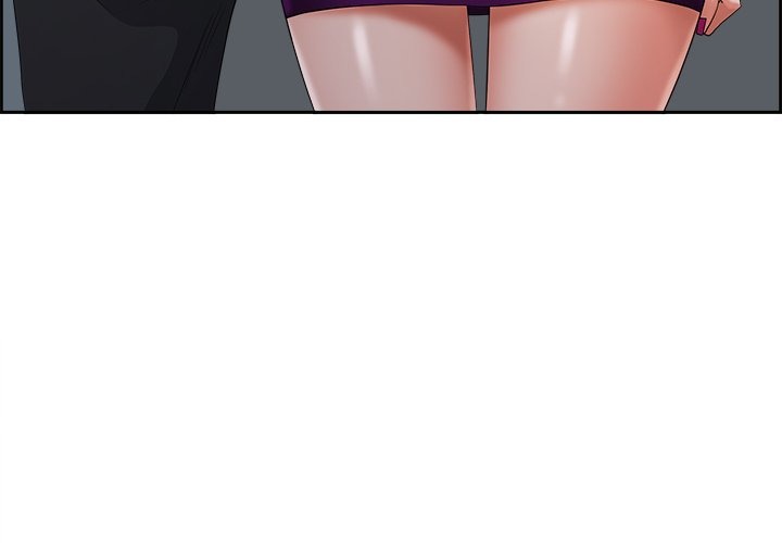 Milf Guard - Chapter 22 Page 4