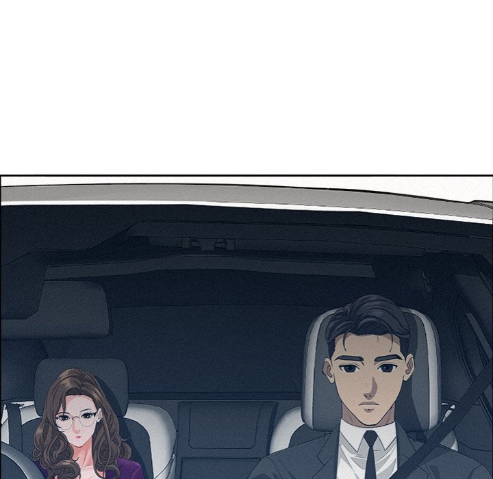 Milf Guard - Chapter 22 Page 43