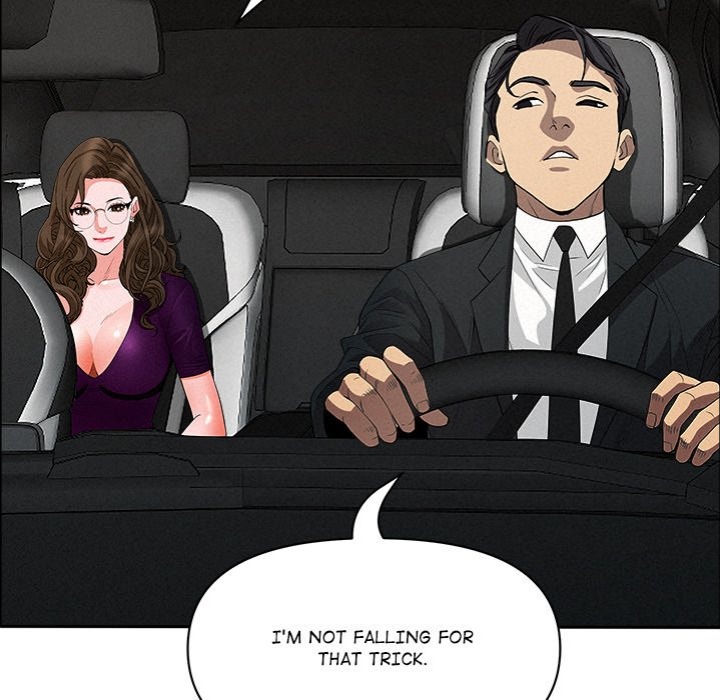 Milf Guard - Chapter 22 Page 50